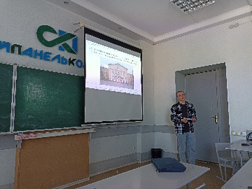 Доклад Кононенко