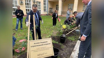 В университетском кампусе НГАСУ (Сибстрин) появилась аллея «Лидеров строительной отрасли»