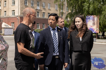 Делегация-18