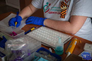 Донорская_акция-3