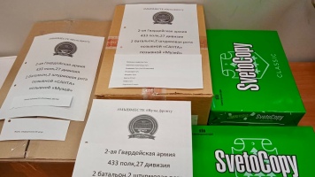 Сотрудники НГАСУ (Сибстрин) собрали гумпомощь для участников СВО