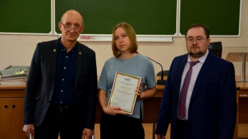 Победители Международного профессионального конкурса НОПРИЗ получили свои дипломы