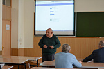 УНИТВИН/ЮНЕСКО