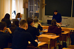 Профориентационное мероприятие