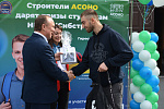 АСОНО подарила ценные призы студентам Сибстрина