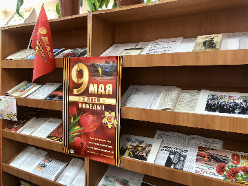 image-04-05-23-11-20-4