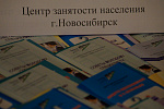 Крупнейшие компании предложили работу выпускникам Сибстрина