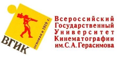 Во ВГИКе пройдет конкурс видеороликов социальной антикоррупционной направленности