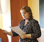 Тотальный диктант