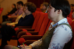 Конференция научно-педагогических работников