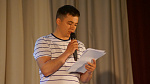 Компания «Евроклимат»