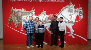 Иностранные студенты НГАСУ (Сибстрин) посетили выставочный проект «Государственный Эрмитаж. Парадный выезд императорского двора»