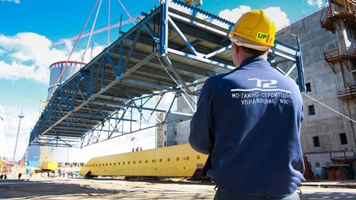 Стратегический партнер Госкорпорации «Росатом» – холдинг «ТИТАН-2» приглашает на целевое обучение абитуриентов Сибстрина!