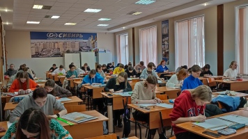 В НГАСУ (Сибстрин) проходят пробные вступительные экзамены по черчению и рисунку