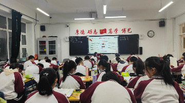 WhatsApp Image 2023-12-14 at 12.01.55.jpeg