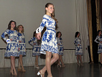 Сударь и Сударыня