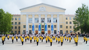 Поздравляем с Международным днем студентов
