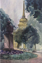 Акварельно-графическая практика в г. Санкт-Петербург