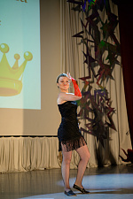 Корона Сибстрина