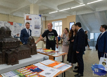 Делегация-25