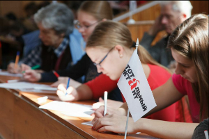 Тотальный диктант  –  впервые в НГАСУ (Сибстрин)!