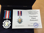 Ректор НГАСУ (Сибстрин) Ю.Л. Сколубович награжден Почетным знаком «За вклад в развитие строительной отрасли»