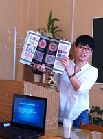 От Руси до России: диалог, взаимопонимание, толерантность