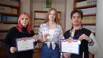 Подведены итоги онлайн-викторины, посвященной Дню воссоединения Крыма с Россией