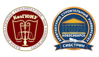 ФИИТ НГАСУ (Сибстрин) подписал соглашение о партнерстве с родственным факультетом казахстанского вуза