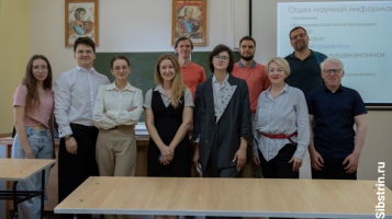 Поздравляем аспирантов с началом нового учебного года!