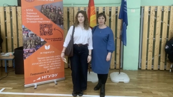  Участие студентов НГАСУ (Сибстрин) в форуме «Сибирский дозор»