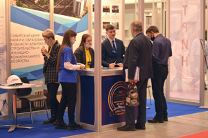 Сибстрин – активный участник Сибирской строительной недели