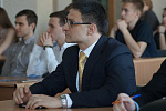 Презентация программы Фулбрайта