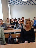 Встреча студентов с представителем Федеральной службы по надзору в сфере природопользования