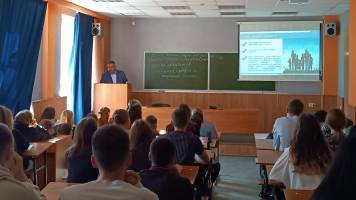 Для студентов-первокурсников прошла открытая лекция по теме «Защита традиционных российских духовно-нравственных ценностей, культуры и исторической памяти»