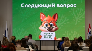 Студенты ИИЭС написали Международный экологический диктант