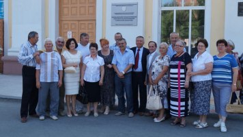 50 лет успешного профессионального пути