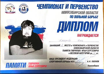 image-24-01-23-10-10