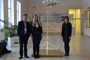 Молодые ученые Сибстрина завоевали награды Международной научной конференции «Молодежь, наука, технологии: новые идеи и перспективы»