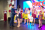 Мисс Физкультура 2016