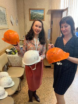 Нач.отдела управл.ОТ Министер-во