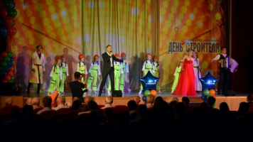 В Сибстрине прошло областное праздничное мероприятие, посвященное Дню строителя