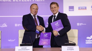 НГАСУ (Сибстрин) и мэрия Бердска подписали соглашение о сотрудничестве в рамках форума «Технопром 2024»