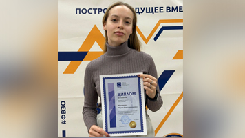 Студенты НГАСУ (Сибстрин) выиграли межвузовскую олимпиаду по математике