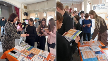 НГАСУ (Сибстрин) принял участие в ярмарке учебных мест Первомайского района