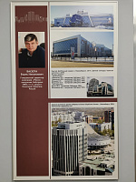 Выставка проектов выпускников Сибстрина