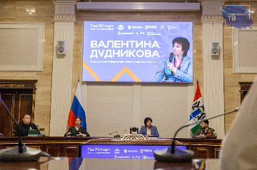 20240926-_MG_0842.jpg