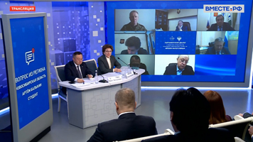 Студент НГАСУ (Сибстрин) принял участие в «Парламентском диалоге» с участием главы Минстроя РФ Ирека Файзуллина