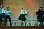 Выставка проектов благоустройства