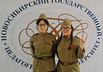 Международный конкурс русской песни